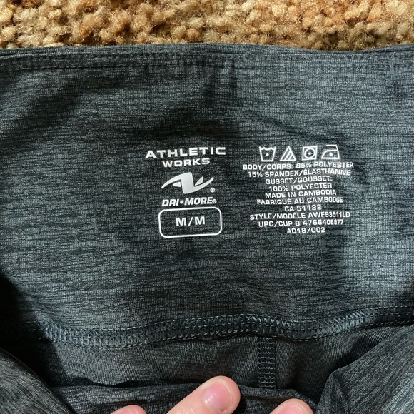 Workout Pants/ Leggings - Picture 2 of 2